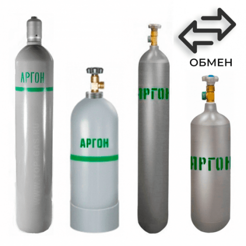 Обмен аргоновых баллонов в Румянцево