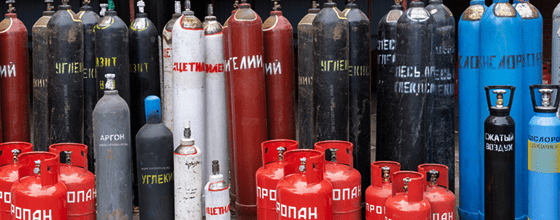 Продажа газовых баллонов в Румянцево оптом и в розницу по низким ценам